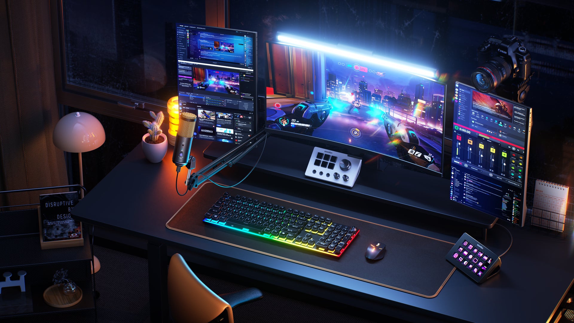 Software Download for Stream Controller